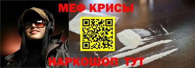 героин Ставрополь