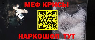 трава Среднеуральск