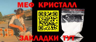 героин Ставрополь
