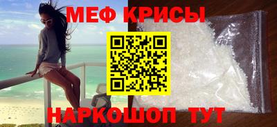 героин Ставрополь