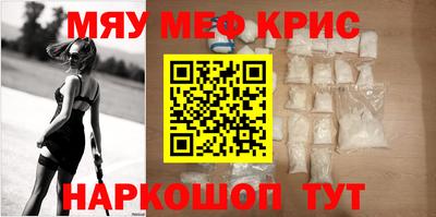 трава Среднеуральск