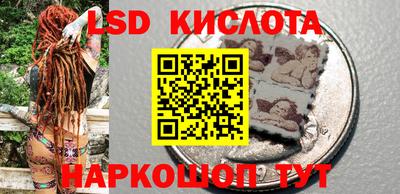 героин Ставрополь