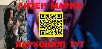 героин Ставрополь
