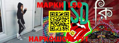героин Ставрополь
