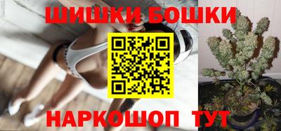 героин Ставрополь