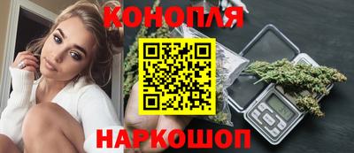 трава Среднеуральск