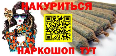 трава Среднеуральск