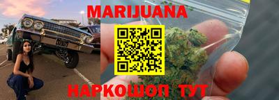 трава Среднеуральск