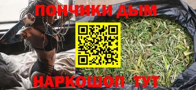 амфетамин Старая Купавна