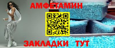 героин Ставрополь