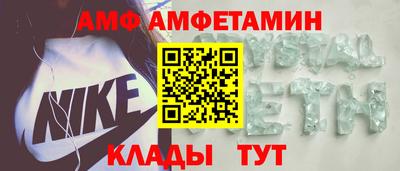 героин Ставрополь