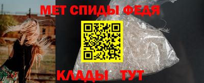 героин Ставрополь