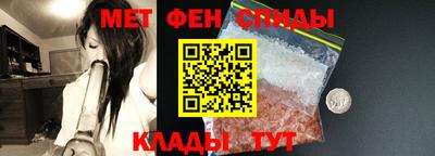 героин Ставрополь
