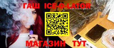 трава Среднеуральск