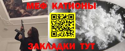 трава Среднеуральск