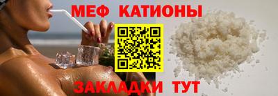 амфетамин Старая Купавна