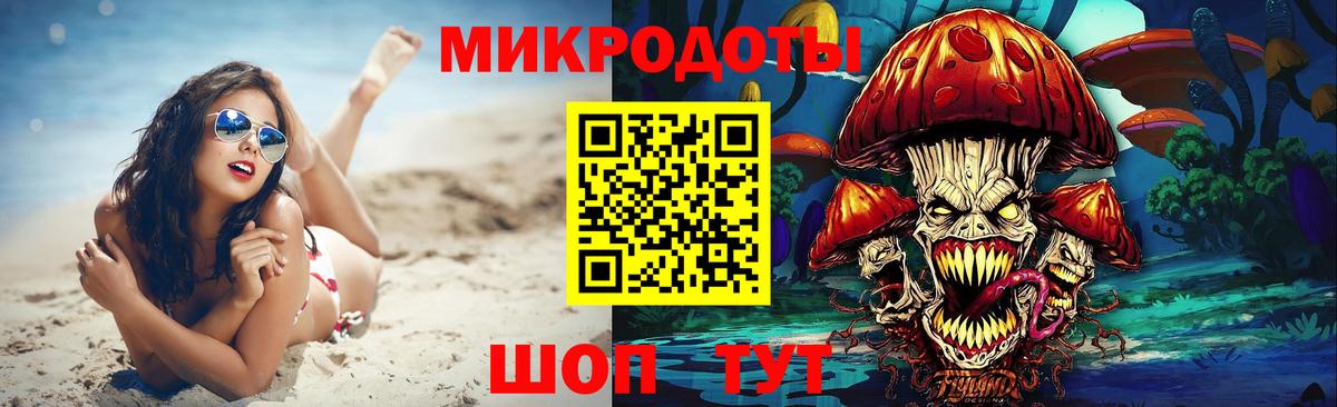 COCAIN  Ступино  Меф кристаллы  Марихуана  МЕТ  ГАШ  Вход с VPN  ГАШИШ  МДМА 